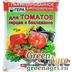 БИОудобрение (ГУМИ) 0,5кг. для томатов ГЕРА х30