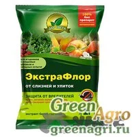 ЭкстраФлор № 10  1гр.(от слизней и улиток) ЕС х200