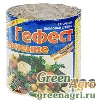 Гефест Табачная дымовая шашка для ХРАНЕНИЯ (30)
