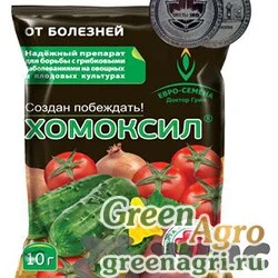 Хомоксил 10гр.(от грибк.заболев.раст) ЕСх 150шт.