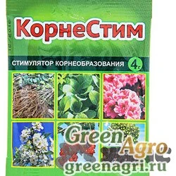 Корнестим 4 г ВХ  х200  (аналог КОРНЕВИН)