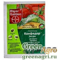 Конфидор Экстра 1г (от колор.жука) х50/1200шт