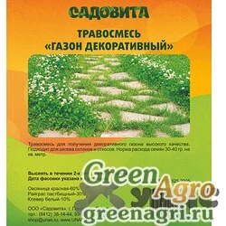 Травосмесь "Газон Декоративный" 3кг САДОВИТА