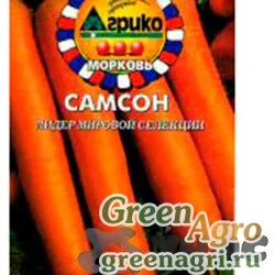Семена пакетированные Морковь Самсон ДР Агрико