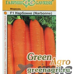 Семена пакетированные Морковь Нарбонне Гавриш Ц