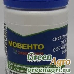 Мовенто Энерджи 40 мл