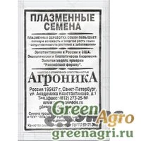 Семена пакетированные Горох Сахарный 2 (Орегон) Плазма Б