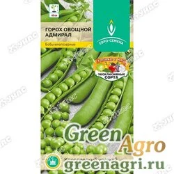 Семена пакетированные Горох Адмирал ЕвроСем Ц