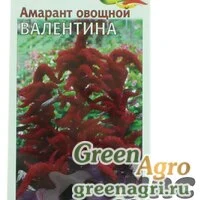 Семена пакетированные Амарант Валентина Гавриш Ц