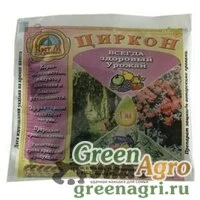 Циркон 1мл (регулятор болезнеуст.растений) НестМ  х500