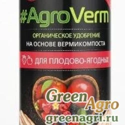 Органическое удобрение АгроВерм Для плодово-ягодных 0,5 л