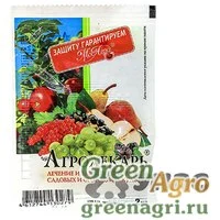 Агролекарь 2 мл., от болезней (МосАгро)  х250