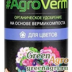 Органическое удобрение АгроВерм Для цветов 0,5 л