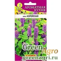 Семена пакетированные Мята Корейская Аэлита Ц