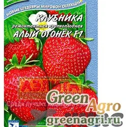 Семена пакетированные Земляника Алый огонек ремонтантная крупнопл  Аэлита Ц x10