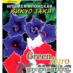 Семена пакетированные Ипомея Кикуозаки японская  Цвет.Сад Ц (заказ)