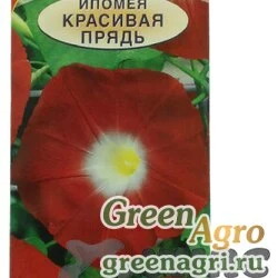 Семена пакетированные Ипомея Красивая прядь Аэлита Ц