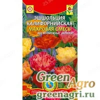 Семена пакетированные Эшшольция Калифорнийская махров смесь Плазма Ц