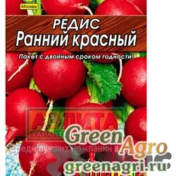 Семена пакетированные Редис Ранний красный "Лидер" Аэлита Ц