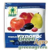 Медный купорос 100гр Техноэкспорт 01-676 х50