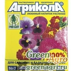 Агрикола-7 (цветы) 50гр 04-030 х100