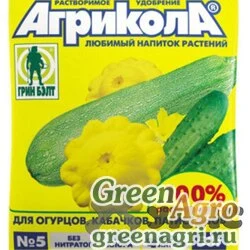 Агрикола-5 (огурец) 50гр 04-009 х100