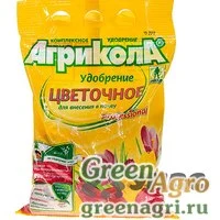 Агрикола 1кг ЦВЕТОЧНОЕ удобр. 04-764 х20