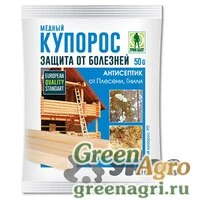 Медный купорос 50гр.Техноэкспорт 01-681 х100