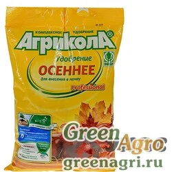 Агрикола 2,5кг ОСЕННЕЕ удобр.  04-757 х10
