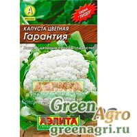 Семена пакетированные Капуста цв.Гарантия Аэлита Ц"Лидер"!Скидка!Реализовать до 12.2020 г!