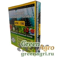 Комплект капельного полива  КПК-100