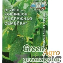 Семена пакетированные Огурец Дружная семейка Седек Ц