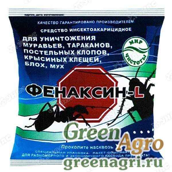 Купить Фенаксин от тарак.и мурав. L 150г х80, Не указан в интернет ...