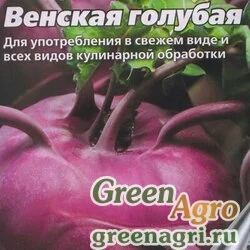 Семена пакетированные Капуста Кольраби Венская голуб. Аэлита Ц