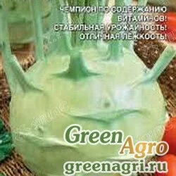 Семена пакетированные Капуста кольраби Венская Белая Марс Ц