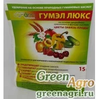 Гумэл Люкс ® - Иркутский гумат стимулятор роста, плодообразования и иммунитета, 15 гр. (Агротех Гумат)