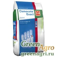Osmocote Exact Standart 3-4 (Осмокот Экзакт Стандарт)  (100 гр)
