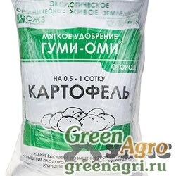 Гуми-ОМИ картоф 10 кг