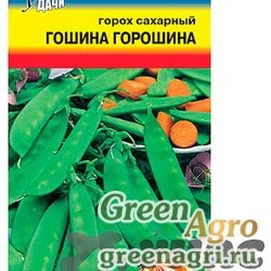 Семена пакетированные Горох Гошина горошина Урожай у дачи Ц