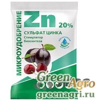 Сульфат Цинка 20г  Био-Мастер х200