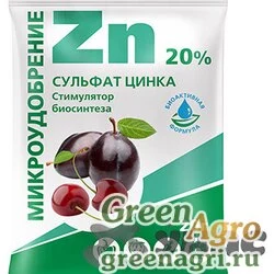 Сульфат Цинка 20г  Био-Мастер х200