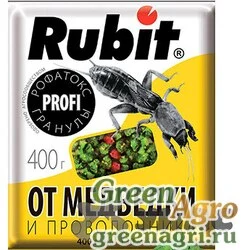 РУБИТ гранулы от медведки и проволочника 400г ПРОФИ х20