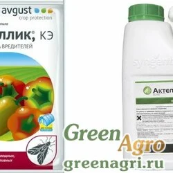 АКТЕЛЛИК, КЭ 20 гр.
