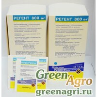 Регент 800 от Тараканов,муравье,клопов Регент 800 от Тараканов,муравье,клопов