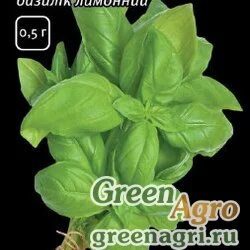Семена Базилик американский (Ocimum americanum) "Lemonette" 65 гр.