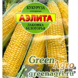 Семена пакетированные Кукуруза Лакомка Белогорья сахарная Аэлита Ц x10