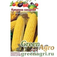 Семена пакетированные Кукуруза Фаворит Сахарная Гавриш Ц