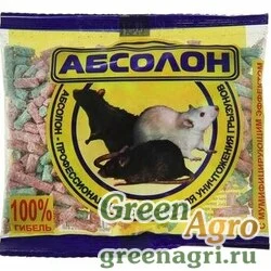 АБСОЛОН гранулы 100гр  х50 АЛГП100