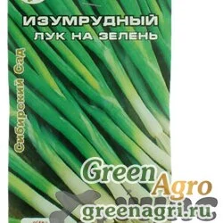 Семена пакетированные Лук на зелень Изумрудный Сиб. сад Ц