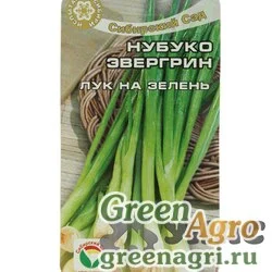 Семена пакетированные Лук на зелень Нубуко Эвергрин Сиб.Сад Ц